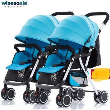 detachable twin stroller