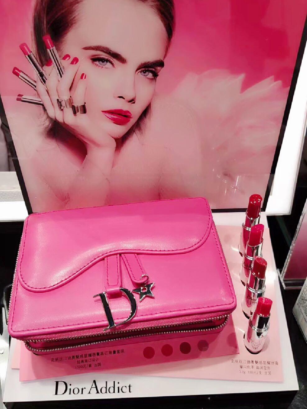 Dior Addict Makeup Bag 2024 www.alhudapk