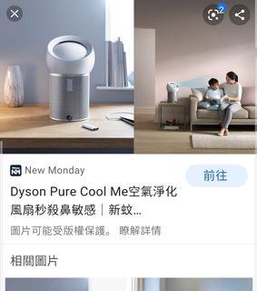 （分類：）位於 。 由 3bobr 提交（商品編號 1010325493，圖片 1）。簡介： 。