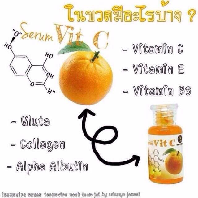 Face Serum Vitamin C White Perfect Body Serum Body Lotion Losyen Whitening Serum Putihkan Kulit Cerah Gluta Collagen Health Beauty Skin Bath Body On Carousell