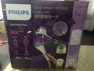 (Category: ) located in . Submitted by pin81 (Listing ID 237772469, Image 1). Description: .