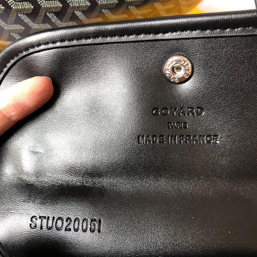 Stuo20051 store