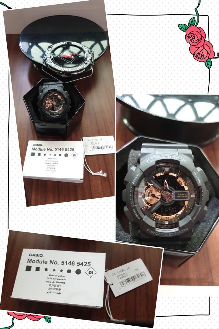 module no 51465425