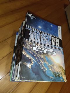 （分類：）位於 。 由 dse_essentials 提交（商品編號 1010491583，圖片 1）。簡介： 。