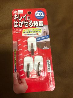 (Category: ) located in . Submitted by imflyhigh (Listing ID 1010492529, Image 1). Description: .