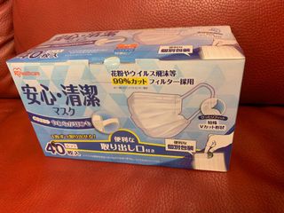 （分類：）位於 。 由 hkv2379 提交（商品編號 1010432083，圖片 1）。簡介： 。