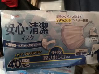 （分類：）位於 。 由 chiuchiuyuk 提交（商品編號 1010524323，圖片 1）。簡介： 。