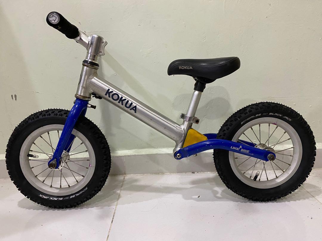 asogo balance bike