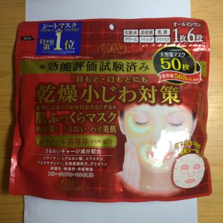 （分類：）位於 。 由 meowlon 提交（商品編號 1010382079，圖片 1）。簡介： 。
