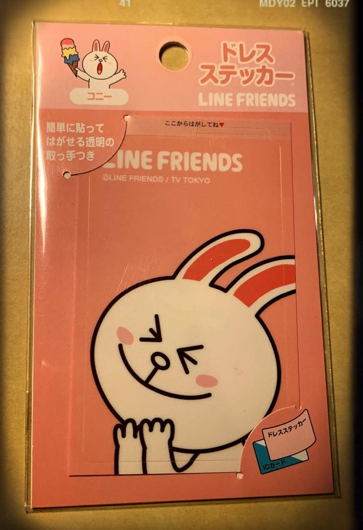 Line Friends Shopro Tv Tokyo Brown 熊大 Cony 兔兔及brown Cony 大 兔octopus Card Suica Card 八達通貼紙3張 日本制造 電子產品 其他 Carousell