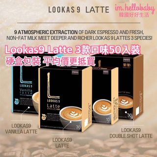 （分類：）位於 。 由 im.hellobaby 提交（商品編號 1010417891，圖片 1）。簡介： 。