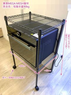 （分類：）位於 。 由 az5_0818 提交（商品編號 1010396971，圖片 1）。簡介： 。