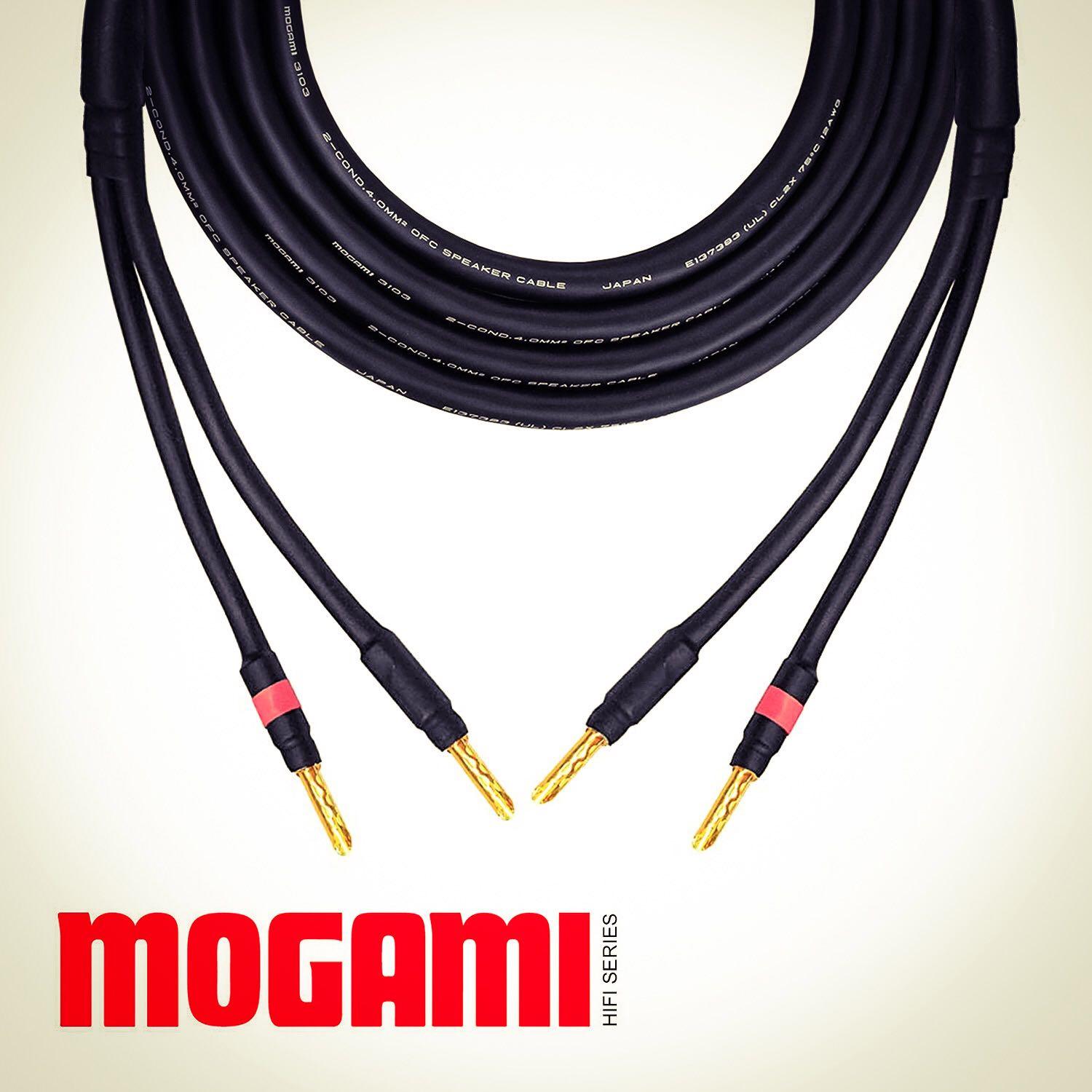 Mogami 3103 Speaker Cables 2 Meters Electronics On Carousell