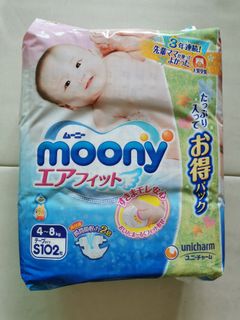 （分類：）位於 。 由 athenaz 提交（商品編號 1010382080，圖片 1）。簡介： 。
