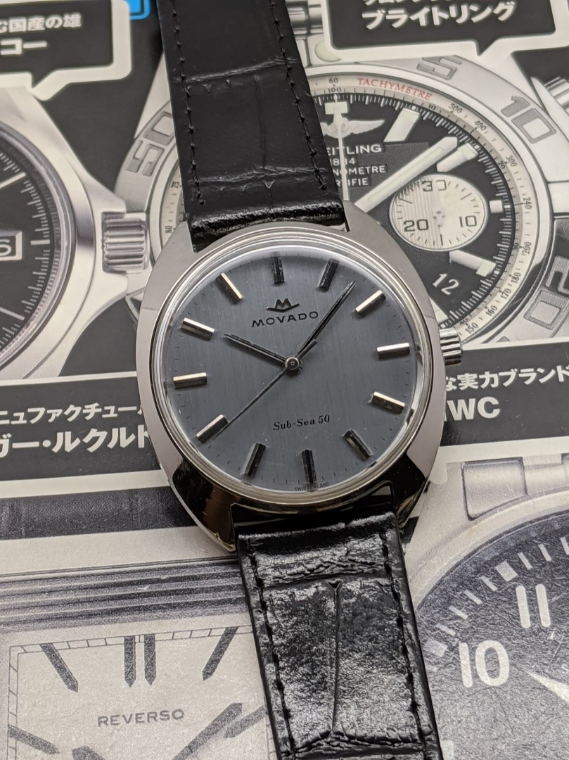 Movado sub deals sea