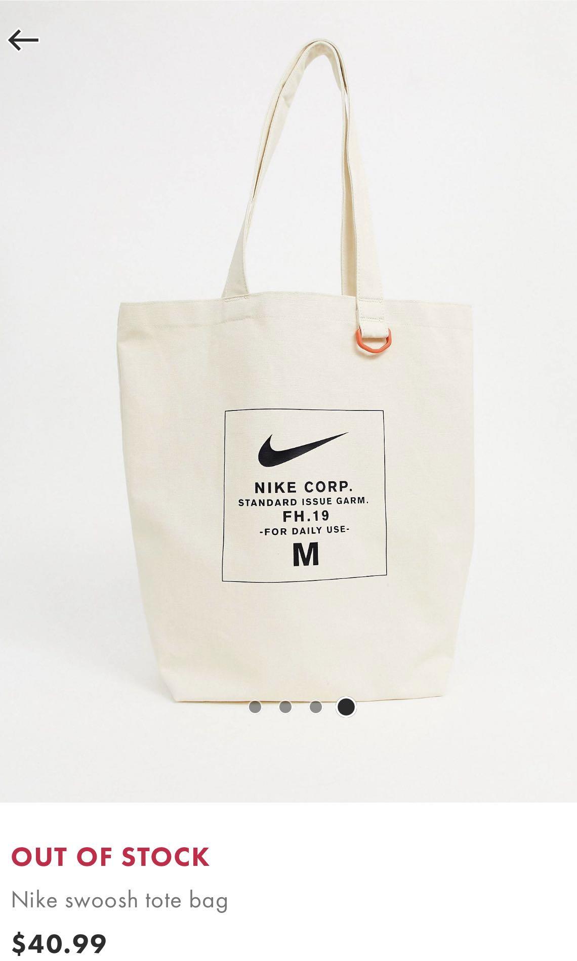 nike carry bag