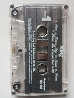 Ning Baizura Cassette