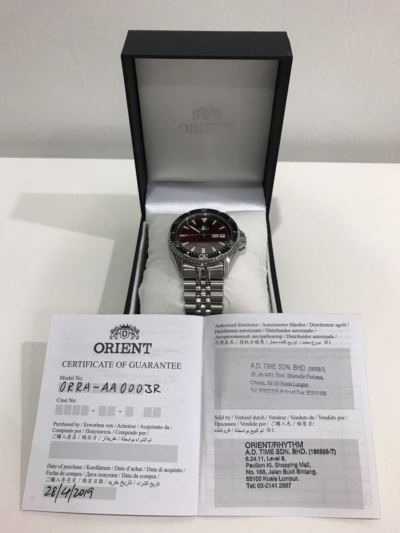 Orient Kamasu Red Extra bracelet and strap Men s Fashion