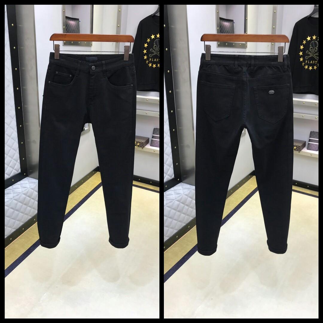 jeans prada original