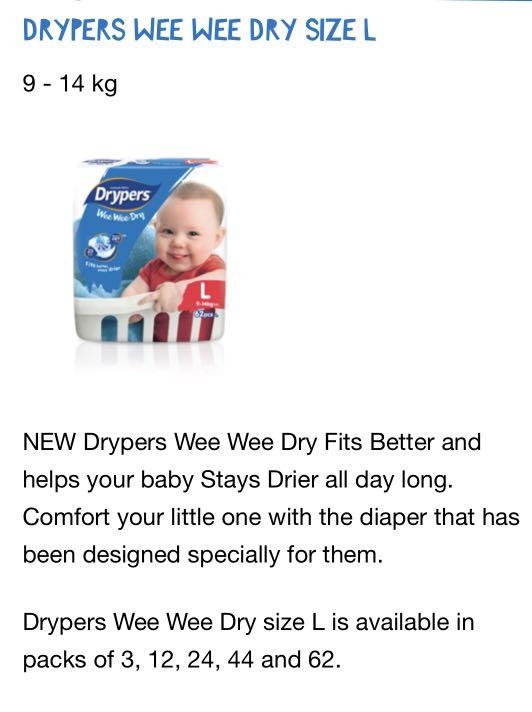 cheapest place for pampers nappies