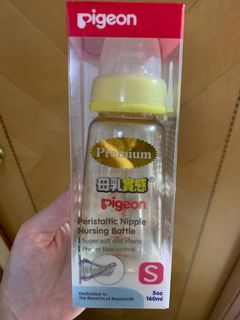 （分類：）位於 。 由 mandy_2018 提交（商品編號 1010520322，圖片 1）。簡介： 。