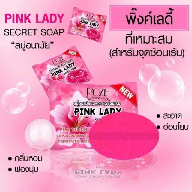 Pink Lady Secret Soap Sabun Vagina Miss V Soap Beauty And Personal Care Bath And Body Body Care 4167