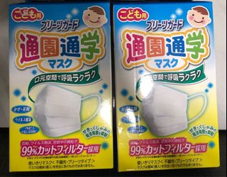 （分類：）位於 。 由 riomama112 提交（商品編號 1010318362，圖片 1）。簡介： 。