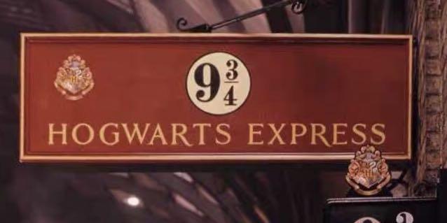 Po Harry Potter Hogwarts Express Poster Platform 9 3 4 Design Craft Art Prints On Carousell