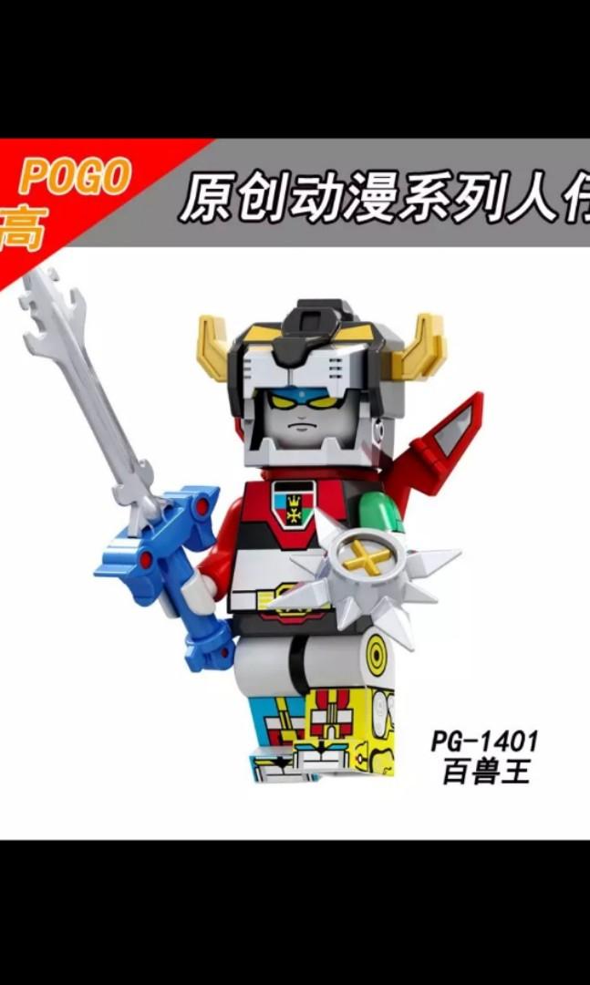 Pogo PG 1401 Voltron Minifigure Hobbies Toys Toys Games on