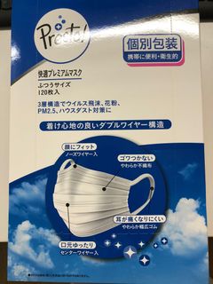 （分類：）位於 。 由 sam13881088 提交（商品編號 1010283047，圖片 1）。簡介： 。