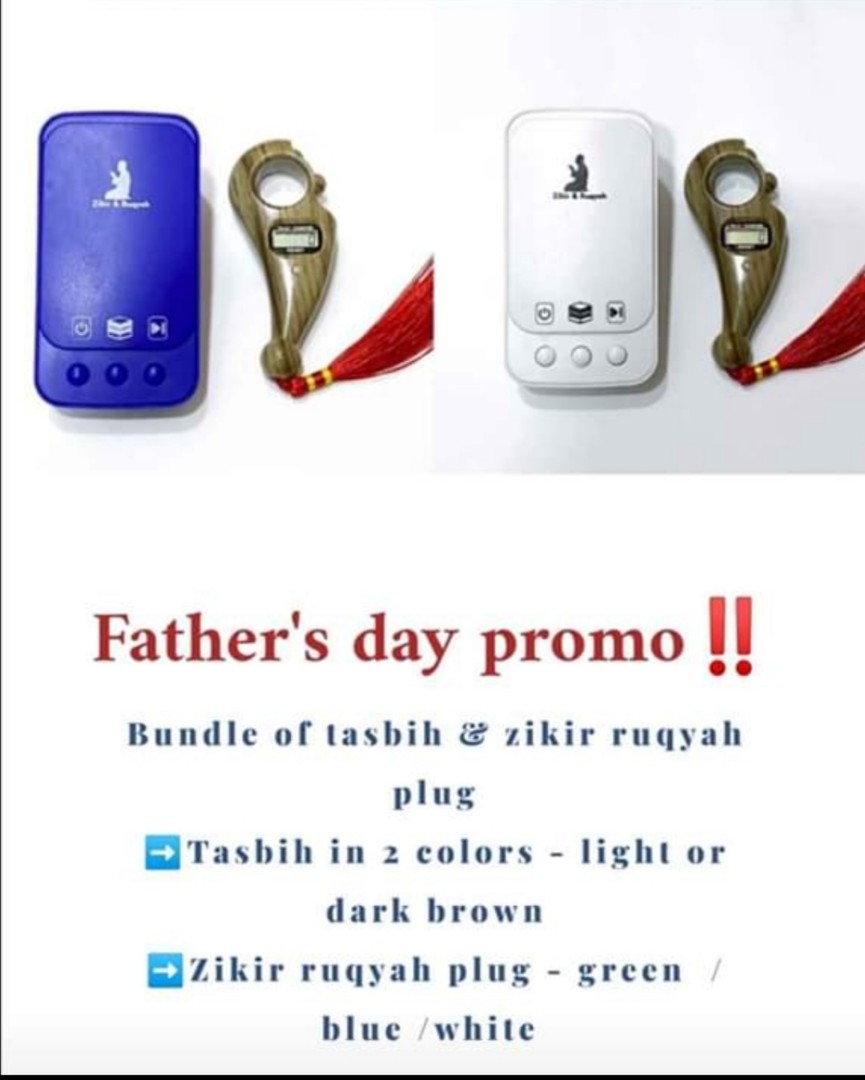 Promo Bundle Zikir Tasbih Electronics Others On Carousell Lyrics to 'zikir tasbih fatimah' by munif ahmad. carousell