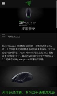 （分類：）位於 。 由 doitrrrrrr 提交（商品編號 1010467101，圖片 1）。簡介： 。