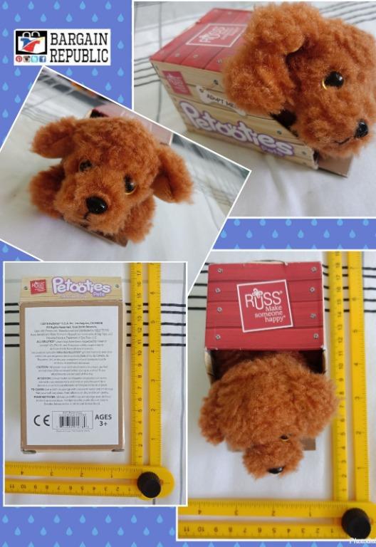 Russ Petooties Pets 6" Mocha Poodle Puppy Dog* 