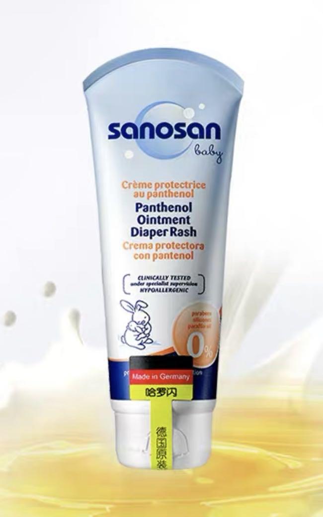 sanosan diaper rash cream