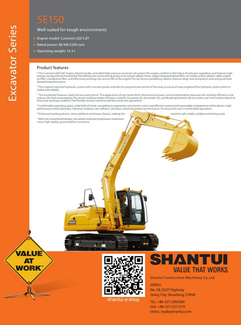 Shantui SE150 Backhoe Excavator .7cbm