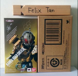 (Category: ) located in . Submitted by felix_tann (Listing ID 1010445755, Image 1). Description: .