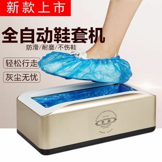 （分類：）位於 。 由 leandroh 提交（商品編號 1010502623，圖片 1）。簡介： 。
