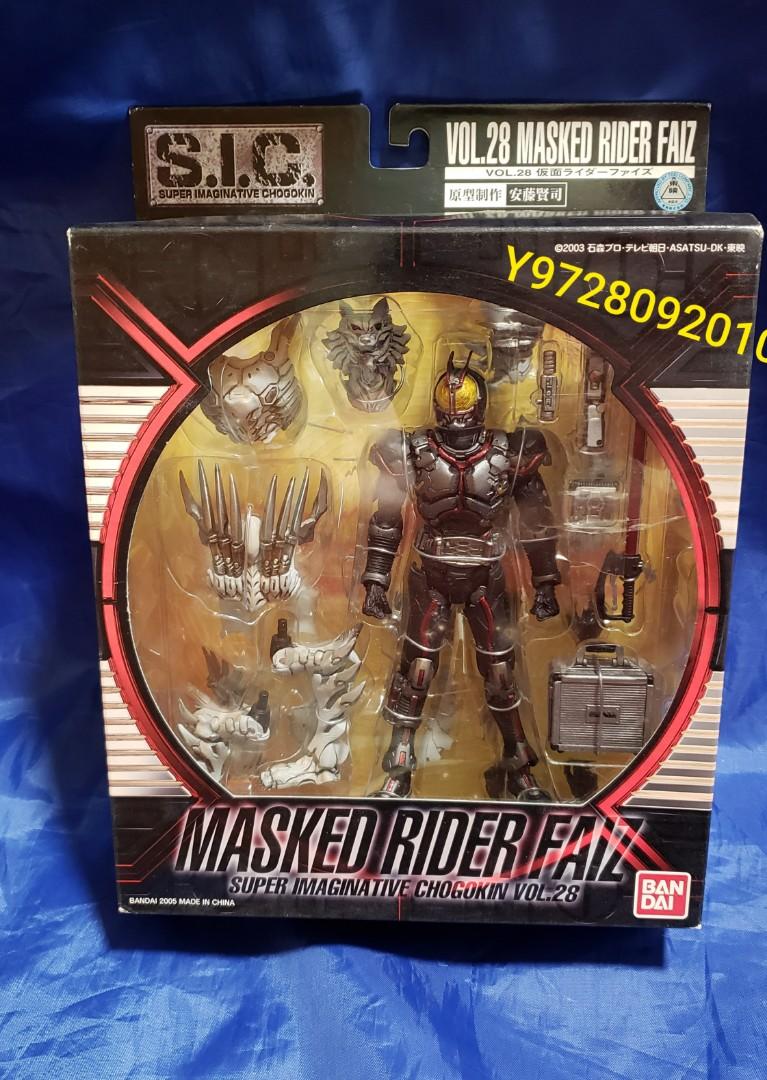 S.I.C. Vol.28 Masked Rider Faiz (SIC 28 全新未開盒), 興趣及遊戲