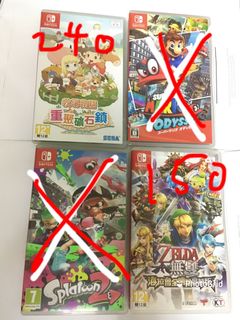 （分類：）位於 。 由 kaihinc 提交（商品編號 1010321795，圖片 1）。簡介： 。