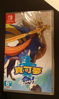 （分類：）位於 。 由 tommyfebruary6 提交（商品編號 1010441088，圖片 1）。簡介： 。