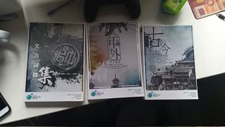 （分類：）位於 。 由 ansonlau73 提交（商品編號 1010296869，圖片 1）。簡介： 。