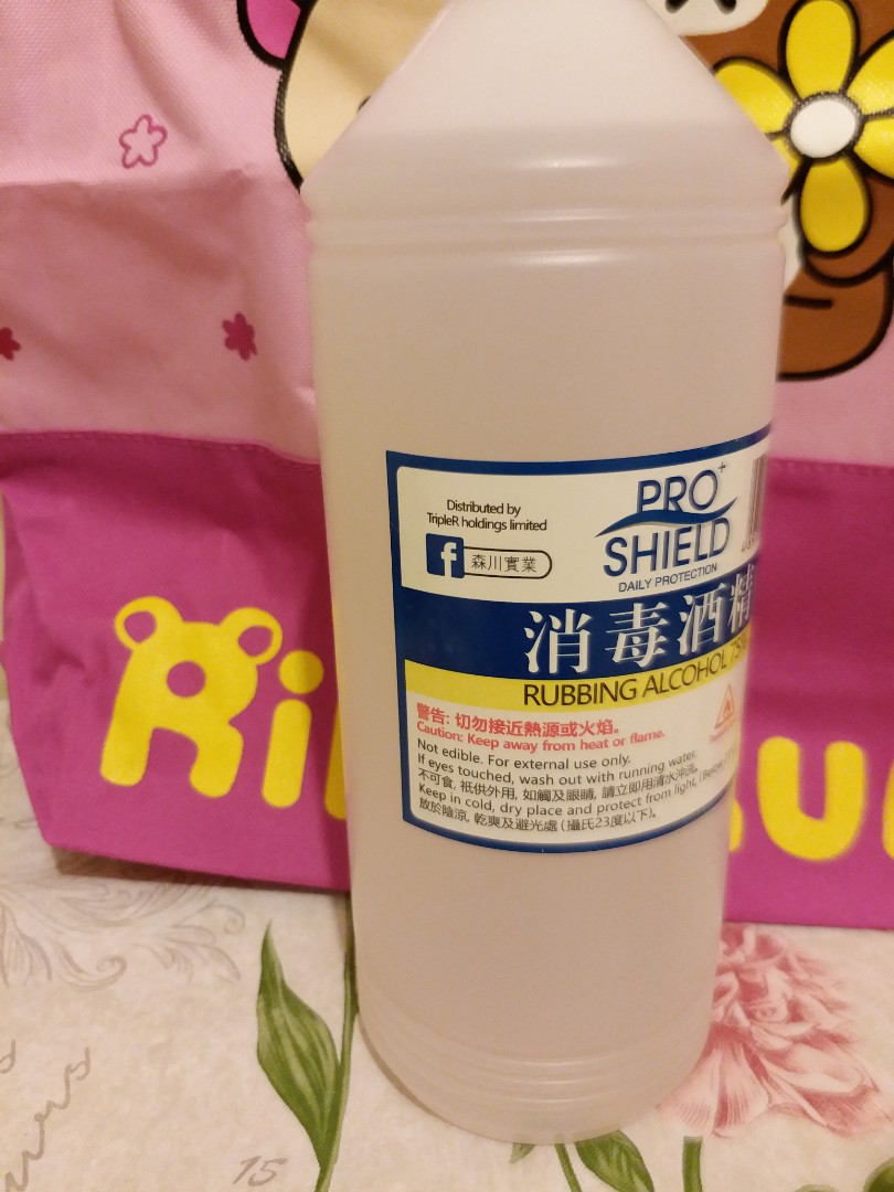消毒火酒-1000ml/支(含75%酒精)