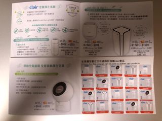 （分類：）位於 。 由 tungwd 提交（商品編號 249539045，圖片 1）。簡介： 。