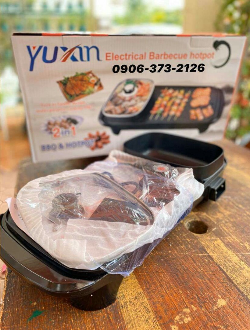 yuxin electric barbecue hot pot