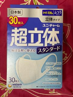 （分類：）位於 。 由 yyan10 提交（商品編號 1012637345，圖片 1）。簡介： 。
