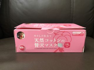 （分類：）位於 。 由 greasycat 提交（商品編號 1012531889，圖片 1）。簡介： 。