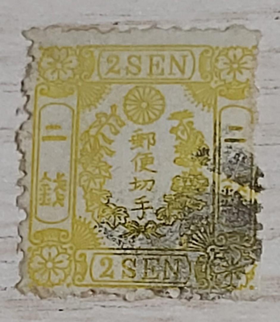 郵便 切手 日本 切手の貼り方・位置…封筒やはがきに貼る位置、横長・横書きの場合 [暮らしの歳時記]