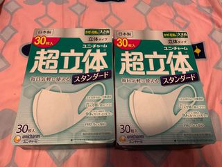（分類：）位於 。 由 ag_agnes 提交（商品編號 1012625265，圖片 1）。簡介： 。
