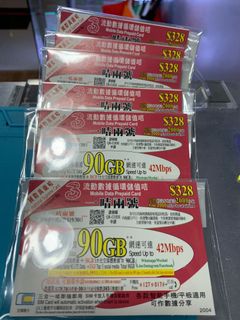 （分類：）位於 。 由 handufung 提交（商品編號 1012542375，圖片 1）。簡介： 。