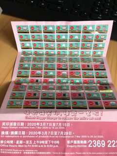 （分類：）位於 。 由 ko_oooo 提交（商品編號 1012526687，圖片 1）。簡介： 。